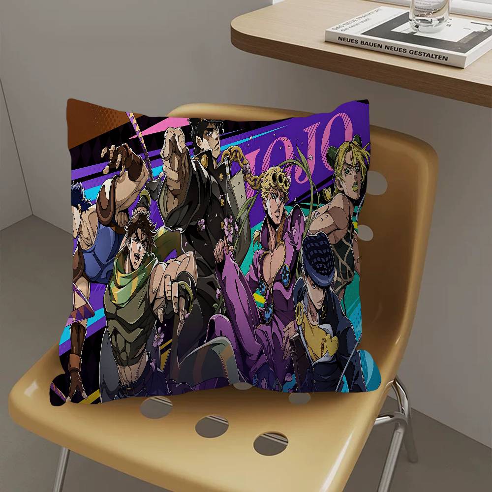 Carpet J-Jojos Bizarre Cushion Cover Decorative Pillow Sofa Home Decor Case Pillow Cases