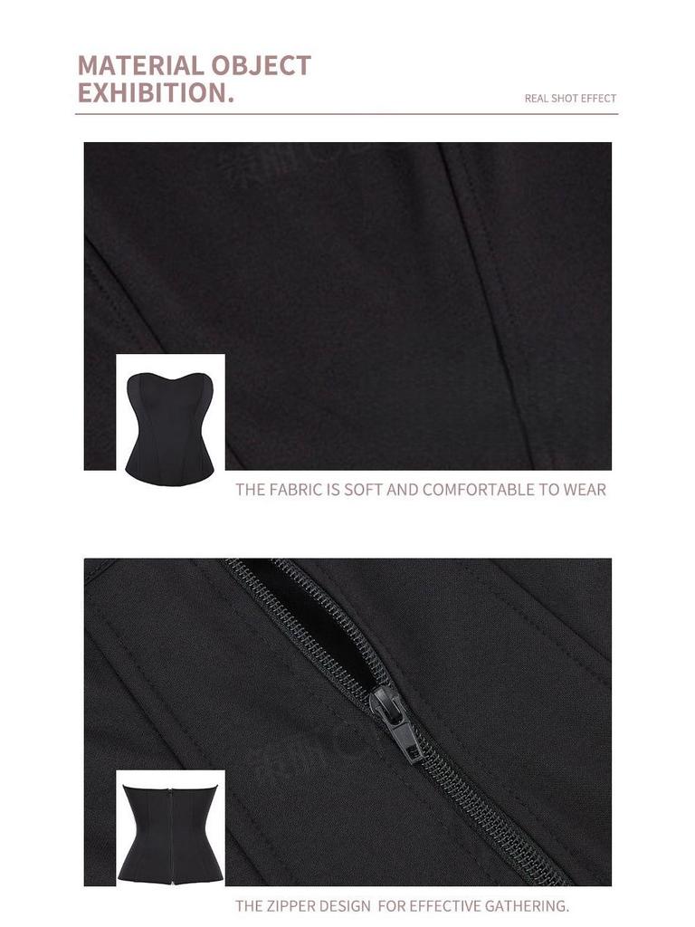 Seamless Zipper Waist Trainer Corset for Shaping & Support