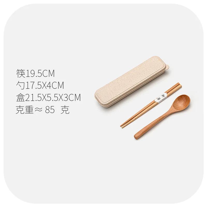 Natural Wooden Spoon & Fork Dinner Kit Rice Soups Utensil Cereal Handmade Home Tableware Dinnerware Cutlery for Kicthen