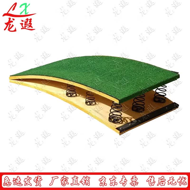 Gymnastics Vaulting Horse and Springboard Equipment