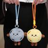 Cute Mini Moon Plush Toy Soft Stuffed Keychain Planet Doll Kawaii Hanging Ornament Funny Gift For Kids Bag Decor