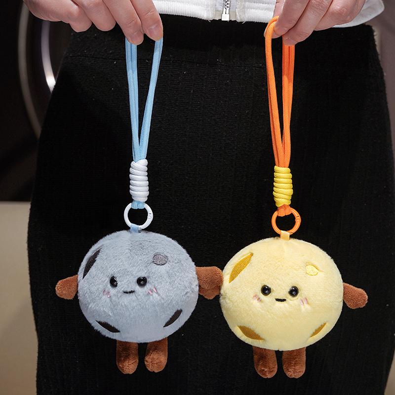 Cute Mini Moon Plush Toy Soft Stuffed Keychain Planet Doll Kawaii Hanging Ornament Funny Gift For Kids Bag Decor