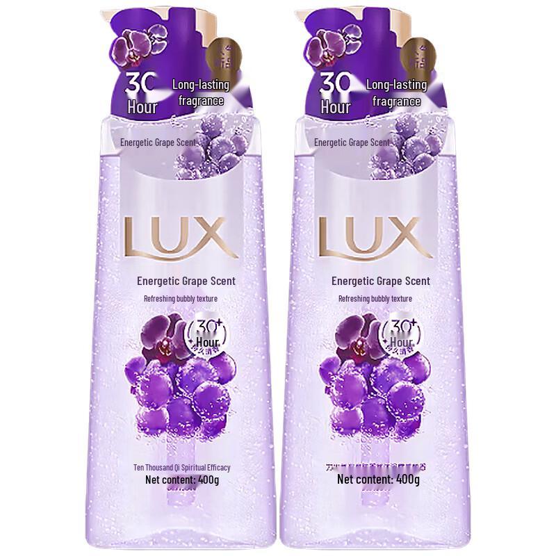 LUX Grape Fragrance Shower Gel