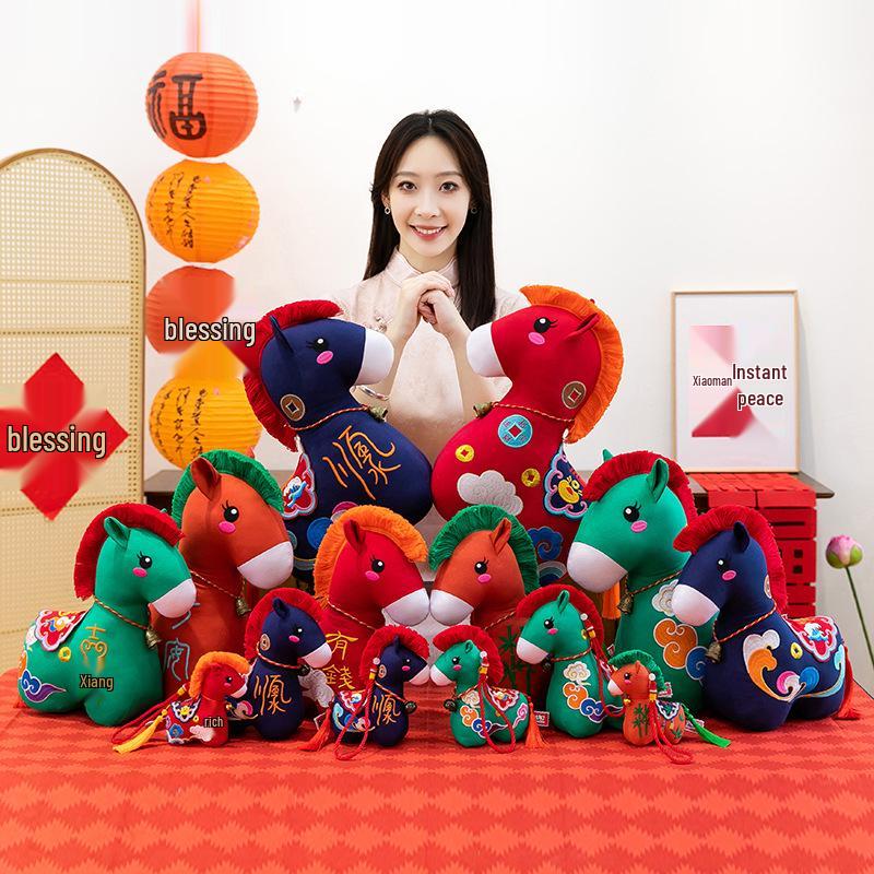 2026 Year of the Horse Zodiac Plush Mascot: Good Luck Horse Doll Gift
