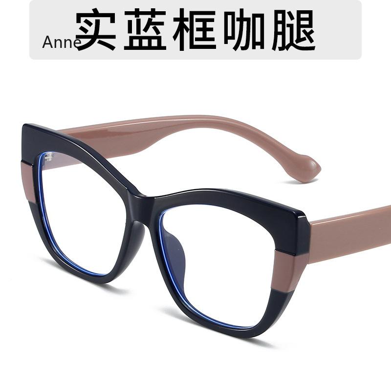 

Retro Blue Light Blocking Glasses Frame New In Color-blocked Casual Cat Eye Optical Clear Spectacles Customizable Diopter gafas