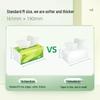 Xin Xiang Yin Tea Language 3-Ply Facial Tissues