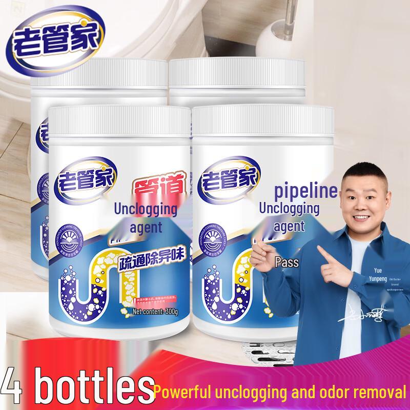 Old Housekeeper Pipe & Drain Cleaner