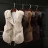 Winter New Fashion Women's Artificial Fur Vest Fur Vest Jacket Short Imitation Fox Fur Warm Vest