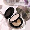 NOVO 2-in-1 Double Layer Cushion Foundation: Non-Cakey, Dark Circle Coverage, Even Skin Tone, Oil Control.