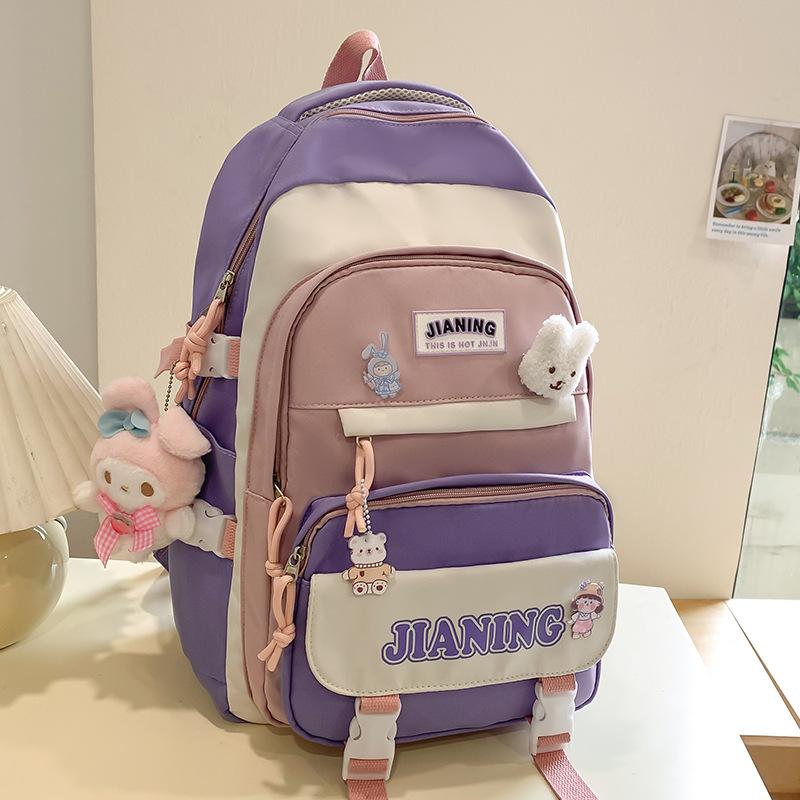 Schoolbag Children's Primary School Students High Pretty Ins Junior High School Students Two Piece Backpack