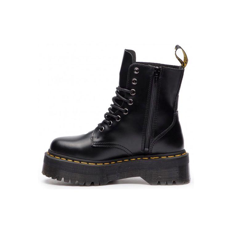 Доктор. Черные мужские кроссовки Martens Jadon Smooth Leather Platform на платформе 15265001 39