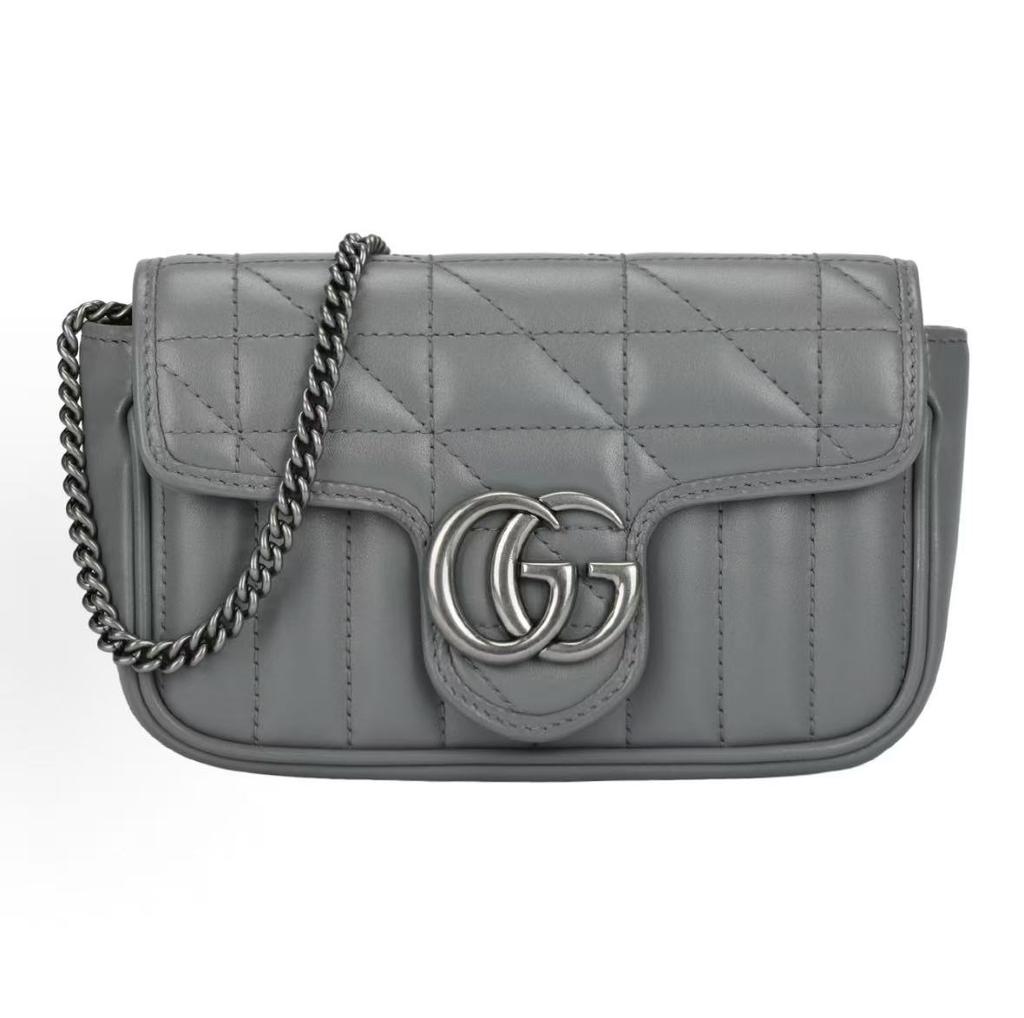 Gucci Marmont Silver Logo Vertical Strip Diagonal Chain Quilted Leather Single Shoulder Messenger Bag Ultra Mini Female Gray