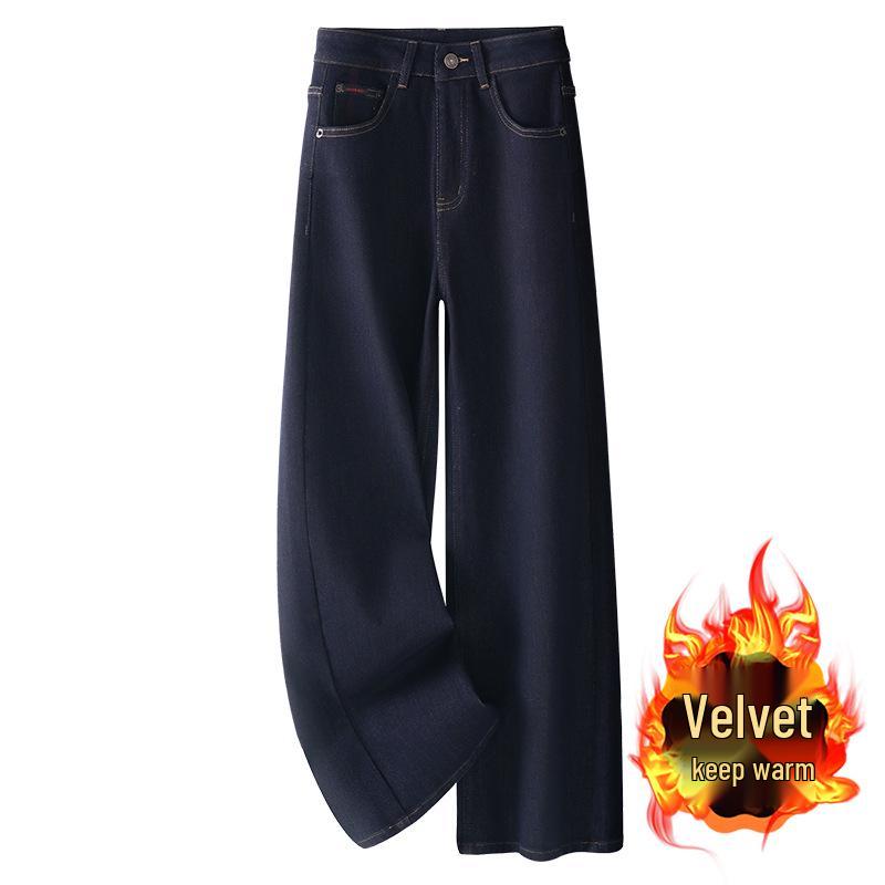 

Women s Dark Blue Retro Wide-Leg Jeans - 2024 Autumn/Winter Collection S