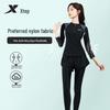 XTEP Women's Long Sleeve Two-Piece Swimsuit