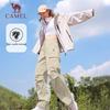 CAMEL Women's Water-Repellent Straight-Leg Cargo Parachute Pants