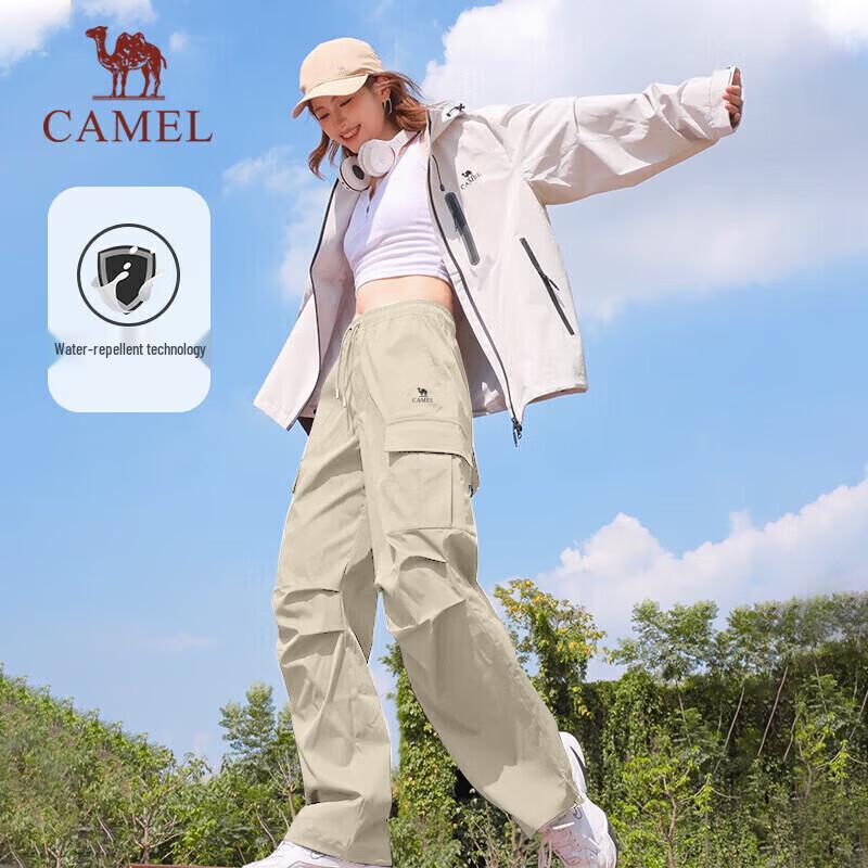 CAMEL Women's Water-Repellent Straight-Leg Cargo Parachute Pants