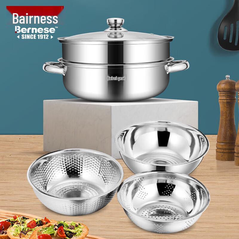 

Boernice Classic Premium 4-Piece Cookware Set
