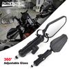 Rame și accesorii pentru motociclete – Oglinzi laterale și accesorii