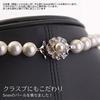 Aurora High-Grade Hanadama Aurora Genuine Shell Pearl 10mm Necklace and Earring Set, Made In Japan, 16-inch, AK Series (Aurora Cream & Earrings)