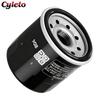Filtros para motociclos – Filtros de líquido