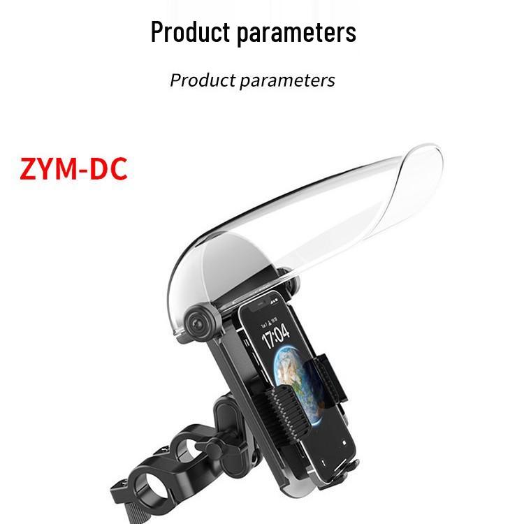 Waterproof Rotating Bicycle & Motorcycle Phone Mount for Navigation Mirror Type