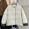 Women's Korean Style Collarless White Duck Down Jacket - Warm, Versatile, Trendy Winter Fashion