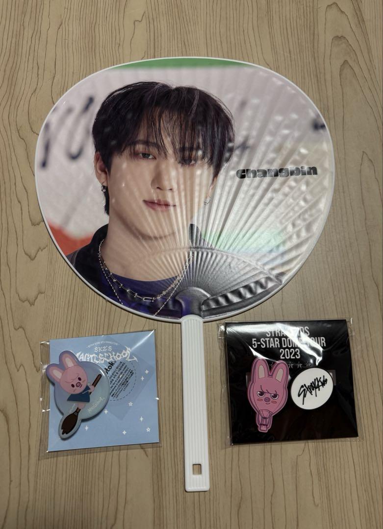 

[USED] StrayKids Changbin 3 piece set