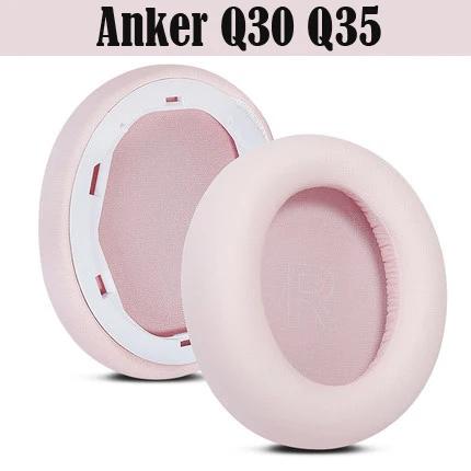 Pro Anker Soundcore Life Q20 Q30 Q35 Originální náušníky s přezkou Sluchátka Polštářky do uší z paměťové pěny Vysoká kvalita
