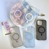 Applicable To Apple 16 Mobile Phone Case PC Magnetic Suction Ice Mist Iphone15 Ultra-thin Matte 14promax Skin Feel 13 Hard 12