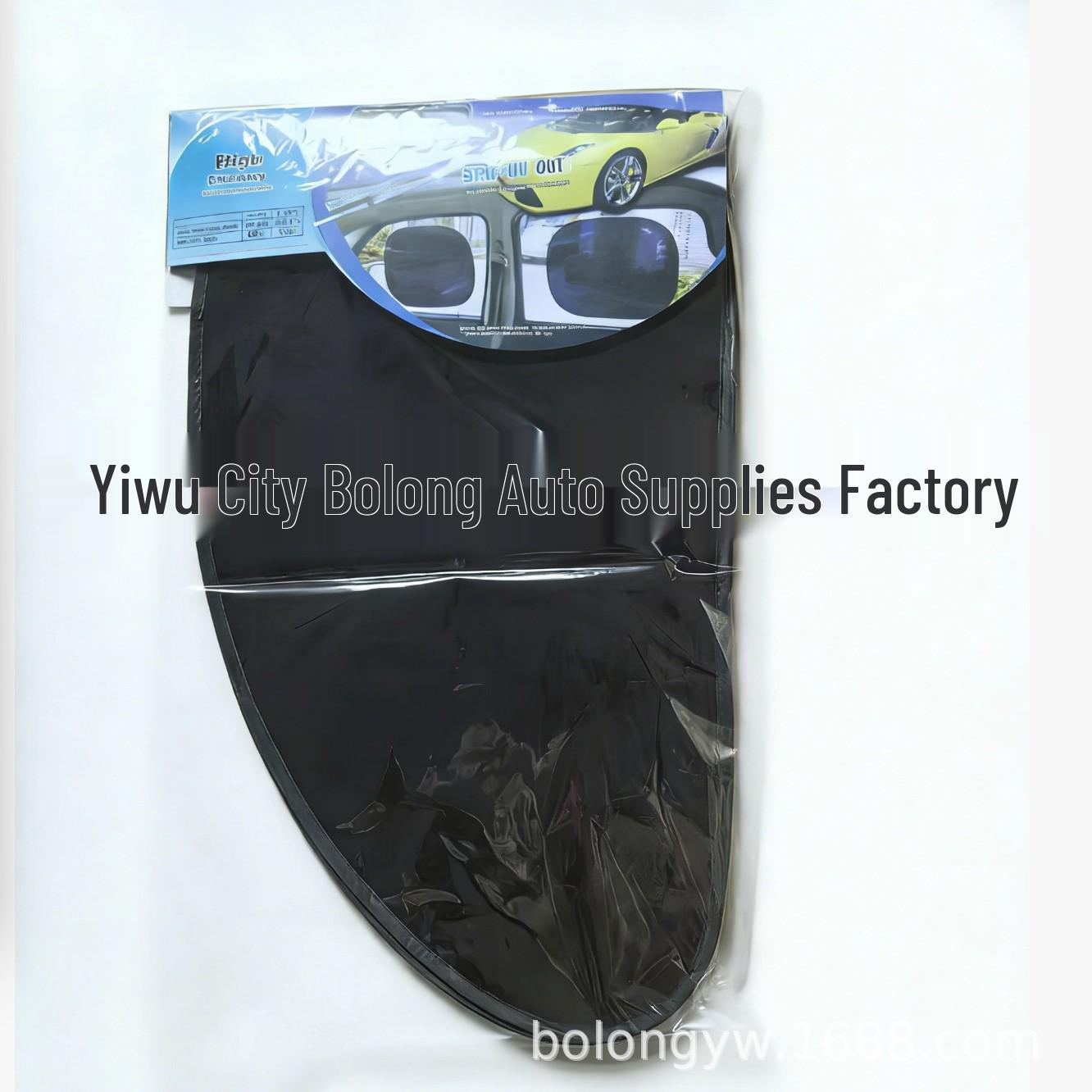 Angled Car Sun Shade Static Film - Heat Protection & Insulation