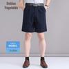 Men's Premium Lightweight Cotton Pleated Shorts