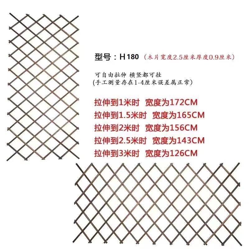 Outdoor Carbonized Wood Garden Fence with Trellis