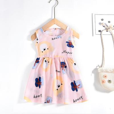 Children's Clothing Summer Children's Skirts, Girls' Skirts, Baby Dresses, Princess Dresses, Children's Vest Skirts