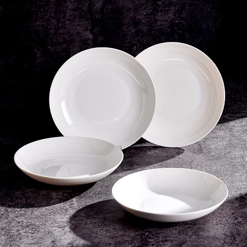 Jieyachie Household White Ceramic Plates