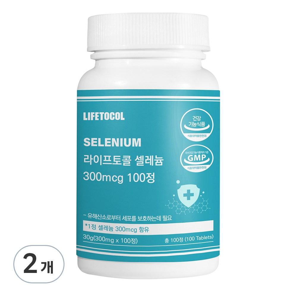 Lifetocol Selenium 300mcg 100 Tablets 2 Pcs