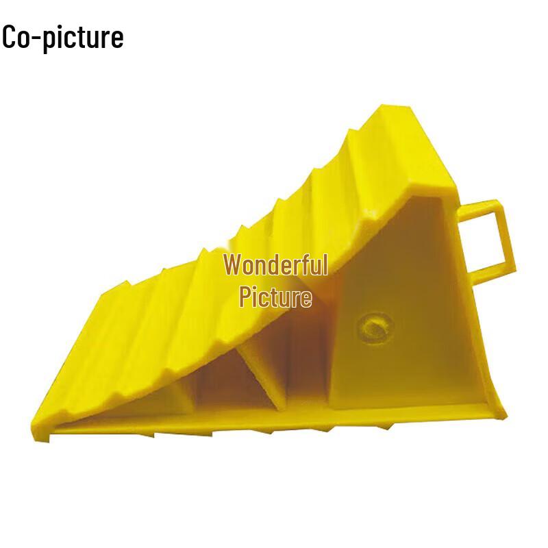 XieTu Portable Car Wheel Chocks