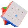 Bucubke Moyu Meilong 6x6 M V2 Stickerless Magnetic Magic Cube, Meilong 6M V2, Built-in Magnet Puzzle Magic Cube, 2023 MFJS MEILONG 6x6x6 Puzzle Cube