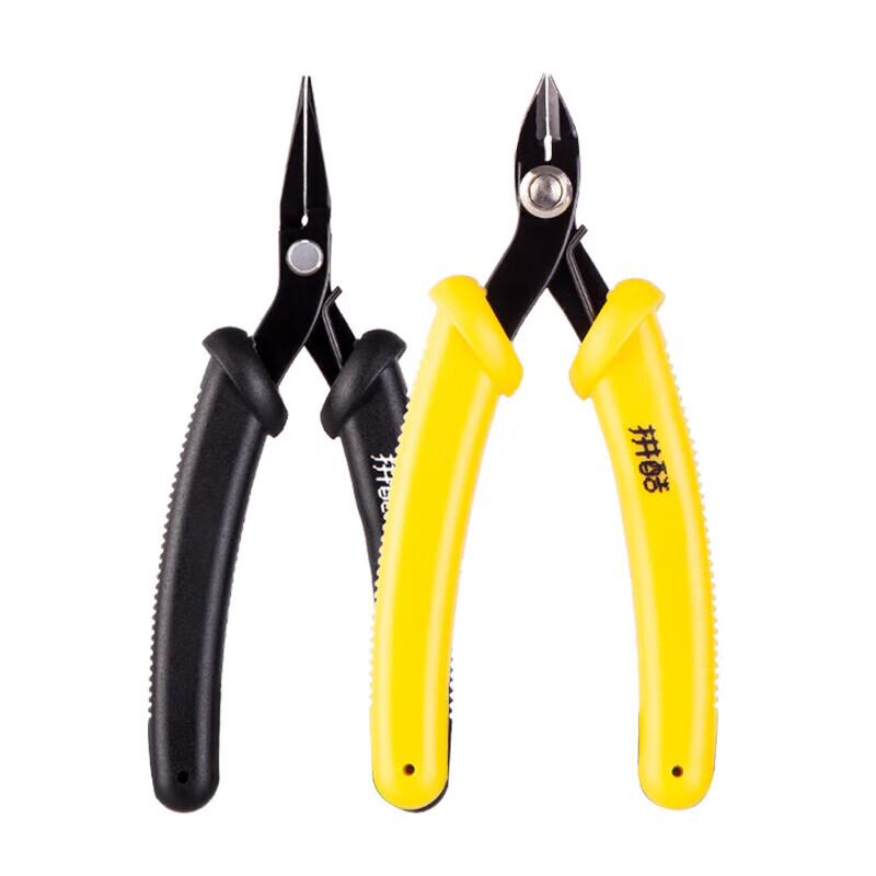 Piececool 3D Metal Puzzle Lightweight Tool Kit