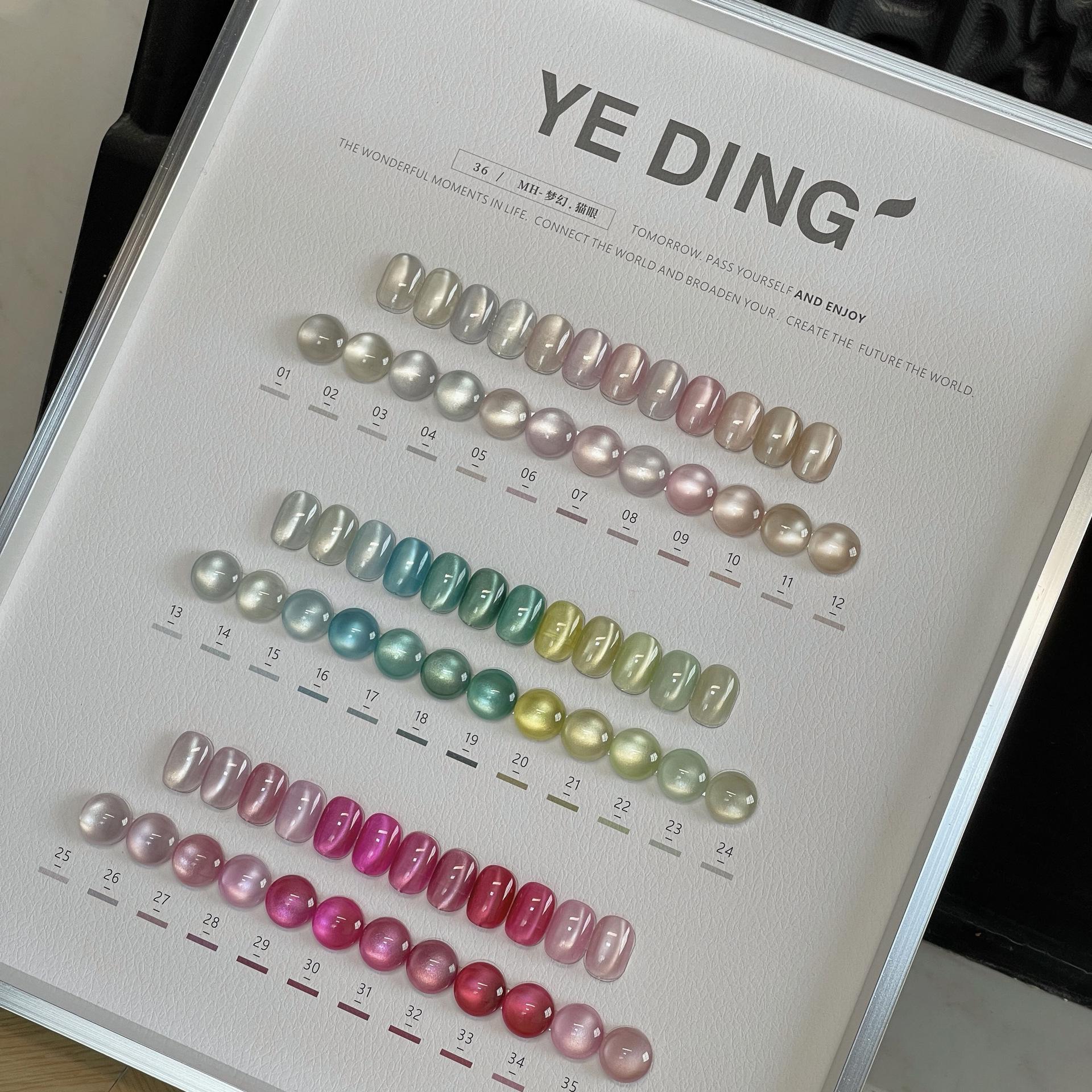 

Yecho 36 Dreamy Cat Eye Gel Polish Set - Nude & Colorful for Spring/Summer Nails