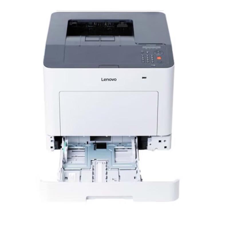 Lenovo CS3320DN Color Laser Printer CN Plug (adapter Included)