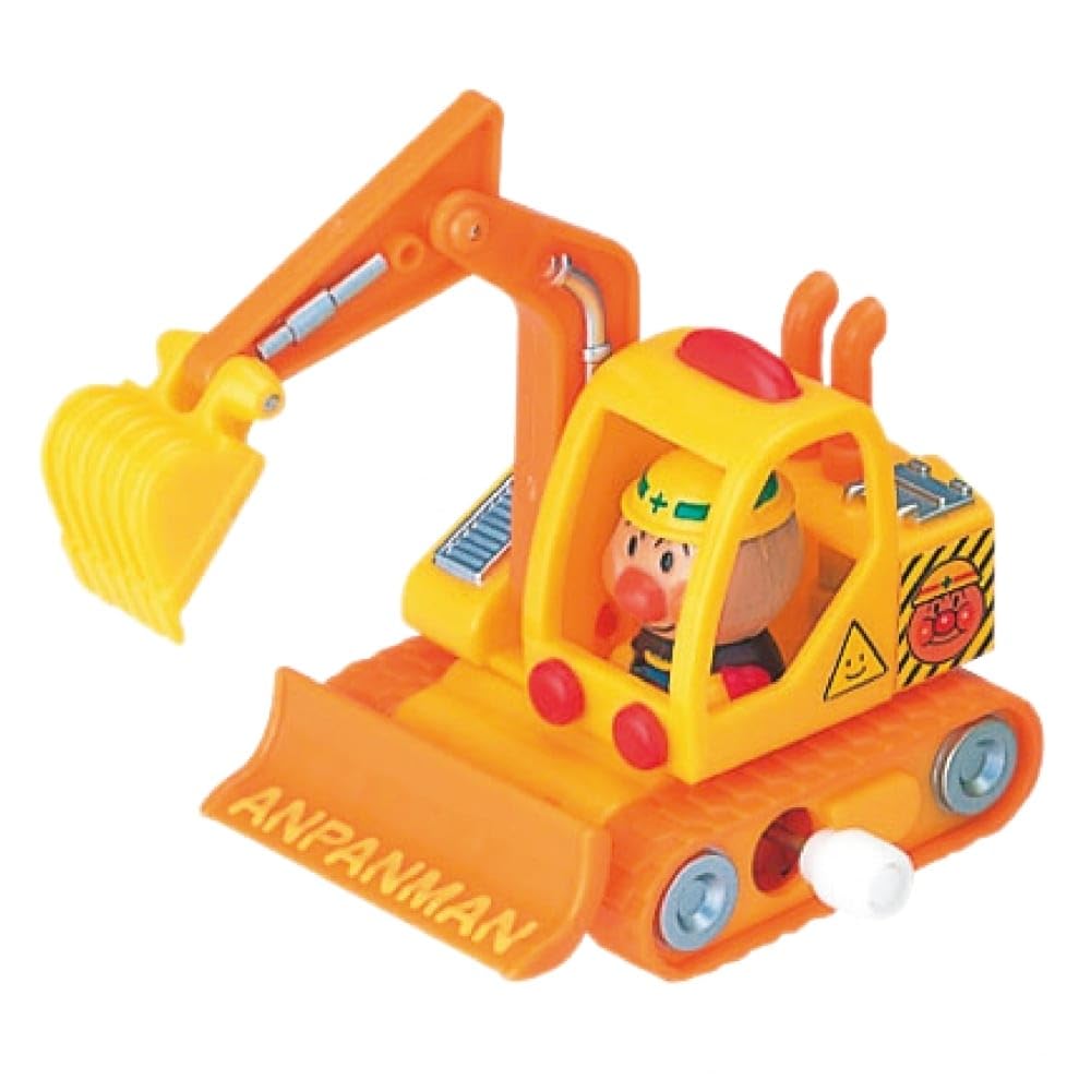 Anpanman Wandering Construction Vehicle One Type Will Be You Cannot Choose the (Only Delivered; Type)