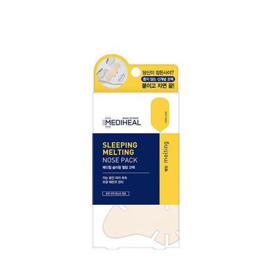 Mediheal Sleeping Melting Nasenmaske 1 Box (3 Stück) Schlaf-Nasenpflaster_PDS