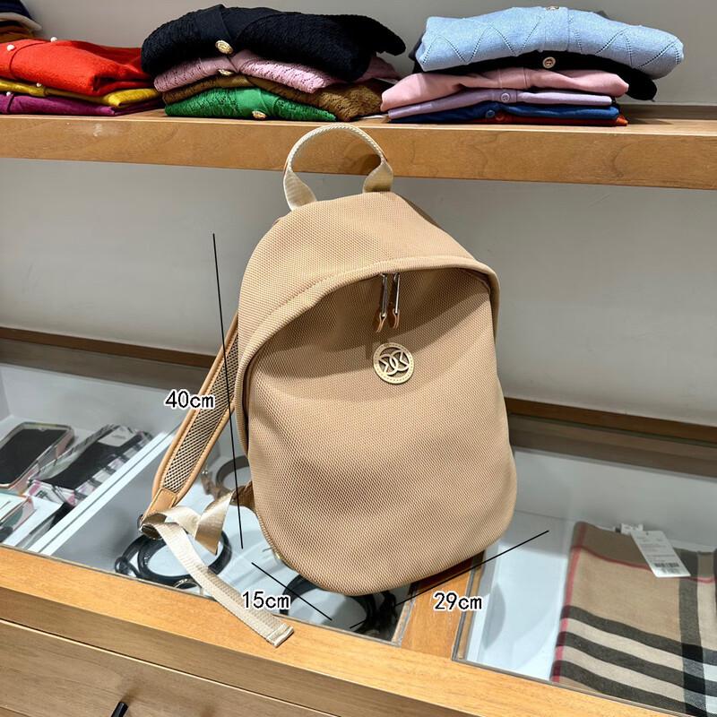 Sailana Women s Lightweight Mesh Travel & Commute Backpack