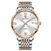 POEDAGAR Business Simple Men's Watch Stainless Steel Waterproof Date Men Watch High Quality Fashion Quartz Watches For Man Reloj