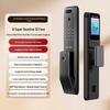 Kaadas Q3FVP Smart Door Lock