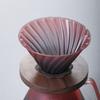 600ml Hand Brewed Coffee Filter Set,High Borosilicate Glass Heat Resistant Pour Over Dripper Sharing Pot with Filters 1-4 People