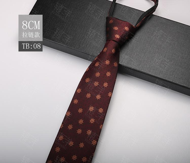 Krawatte Herren Formelle Kleidung, Business 8cm Arbeit Reißverschlusstyp Professioneller Bräutigam Lässig Hochzeit Freizeit