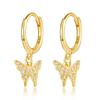 S925 Sterling Silver Diamond-Inlaid Butterfly Stud Earrings - Elegant, Niche Forest Style