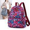 Printed Nylon Backpack Lightweight Travel Backpack