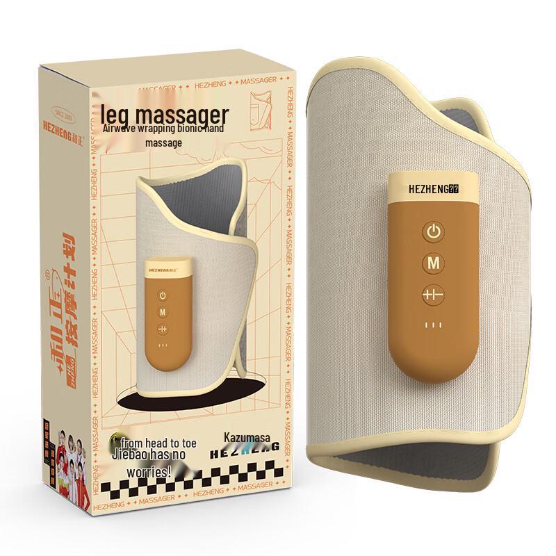 HEZHENG HZ-X6 Air Compression Calf Massager CN plug (adapter included)